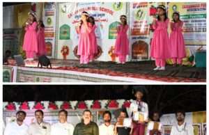 जैबुन्निसा पब्लिक स्कूल संग्रामपुर में वार्षिक उत्सव का हुआ भव्य आयोजन