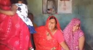 घर में सो रही मां-बेटी पर एसिड अटैक; 90% झुलसी बेटी ने दम तोड़ा, मां गंभीर