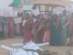 हमारी रोजी-रोटी पर हमला बर्दाश्त नहीं’—बलिनी की महिलाओं का प्रदर्शन
