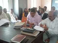 राष्ट्रीय लोक अदालत की तैयारी तेज, मोटर दुर्घटना मामलों के निस्तारण को लेकर प्री-ट्रायल बैठक आयोजित