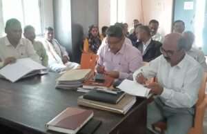राष्ट्रीय लोक अदालत की तैयारी तेज, मोटर दुर्घटना मामलों के निस्तारण को लेकर प्री-ट्रायल बैठक आयोजित