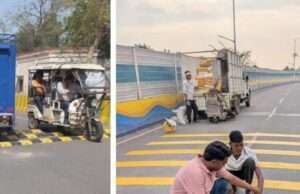 सीसी टीम द्वारा सेतु निगम की सहायता से सड़क दुर्घटनाओ रोकने के लिए अथक प्रयास जारी