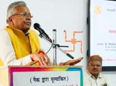 चरित्र निर्माण के बूते युवा लोकतंत्र की मजबूती में दें योगदान-प्रो0 ओझा