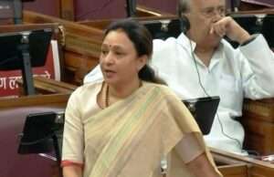 भाजपा की केन्द्र सरकार आधी आबादी के अधिकार को लेकर कर रही है छल- आराधना मिश्रा मोना