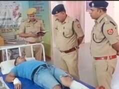 प्रतापगढ़ में दुष्कर्म व हत्या के आरोपी पर पुलिस का शिकंजा, मुठभेड़ में घायल होकर गिरफ्तार