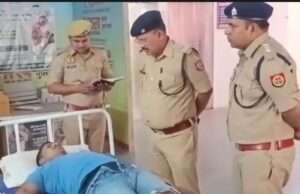 प्रतापगढ़ में दुष्कर्म व हत्या के आरोपी पर पुलिस का शिकंजा, मुठभेड़ में घायल होकर गिरफ्तार