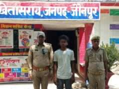 एसएसपी कुंवर अनुपम सिंह व एएसपी नगर आयुष श्रीवास्तव के निर्देशन में बड़ी कार्रवाई: नाबालिग से दुष्कर्म का आरोपी रेलवे स्टेशन से गिरफ्तार