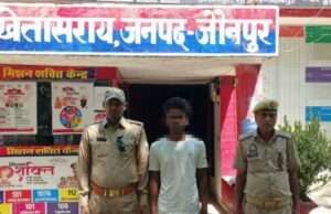 एसएसपी कुंवर अनुपम सिंह व एएसपी नगर आयुष श्रीवास्तव के निर्देशन में बड़ी कार्रवाई: नाबालिग से दुष्कर्म का आरोपी रेलवे स्टेशन से गिरफ्तार