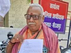 चुनार थाना साइलेंट मोड में बदमाश, एक्शन मोड में पत्रकार पर हमला