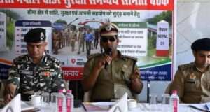 नेपाल बॉर्डर सुरक्षा पर सख्ती: डीआईजी बस्ती की समन्वय बैठक, शिथिलता पर निलंबन के निर्देश