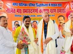 नगर पालिका में नामित सभासदों का शपथ ग्रहण, विकास के संकल्प के साथ नई शुरुआत