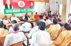 सपा का बड़ा ऐलान: जौनपुर में निषादराज और बाबा साहब की जयंती होगी भव्य, तैयार हुई रूपरेखा”