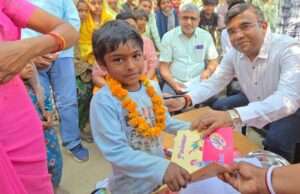 घर-घर पहुंचे बीएसए, ‘स्कूल चलो अभियान’ को मिला जनसमर्थन 25 बच्चों का हुआ नामांकन