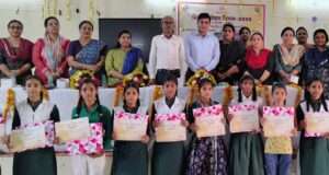 मीना, अदा बानो, अंजलि, हिमानी ने मारी बाजी जीजीआईसी कटरा में