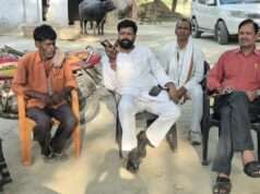 दुख की इस घड़ी में कांग्रेस पार्टी पीड़ित परिवार के साथ खडी है:अजय राय