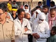 विवाहिता ने तोड़ा दम, ससुरालियों पर एसिड पिलाने का आरोप