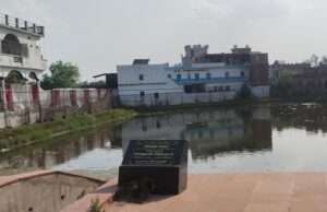 तालाब संरक्षण योजना से फतेहपुर में जल संरक्षण को मिलेगा बढ़ावा