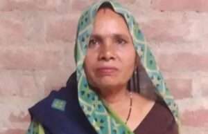 सड़क हादसे में घायल महिला की इलाज के दौरान मौत