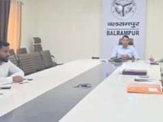 डीएम की अध्यक्षता में स्वच्छ भारत मिशन (नगरीय) की समीक्षा बैठक संपन्न