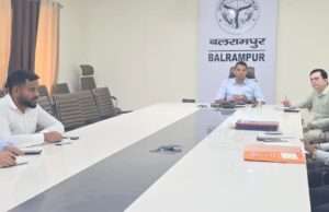 डीएम की अध्यक्षता में स्वच्छ भारत मिशन (नगरीय) की समीक्षा बैठक संपन्न