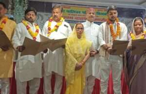 नगर पालिका बिंदकी के पांच नामित सभासदों ने ली शपथ, समारोह में उमड़ा जनसैलाब