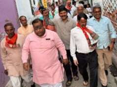 ग्राम बस्ती संपर्क अभियान के तहत रेडईया बस्ती पहुंचे भाजपा जिलाध्यक्ष अन्नू श्रीवास्तव