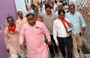 ग्राम बस्ती संपर्क अभियान के तहत रेडईया बस्ती पहुंचे भाजपा जिलाध्यक्ष अन्नू श्रीवास्तव