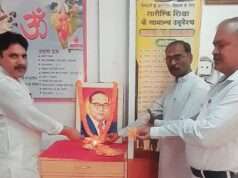 भेदभाव से ऊपर उठकर राष्ट्र सेवा कार्य में स्वयं को करना चाहिए समर्पित: डा राकेश सिंह