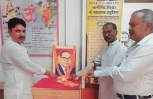 भेदभाव से ऊपर उठकर राष्ट्र सेवा कार्य में स्वयं को करना चाहिए समर्पित: डा राकेश सिंह