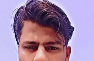 डेढ़ माह तक जिंदगी की जंग लड़ता रहा युवक, आखिरकार हार गया मौत से मुकाबला