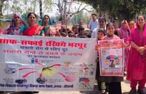 भगवानपुर में जन संचारी रोग नियंत्रण अभियान के अंतर्गत निकली जागरूकता रैली