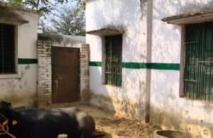 विद्यालय में अतिक्रमण को लेकर सीएम पोर्टल पर दर्ज करायी शिकायत