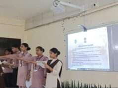 एपेक्स संस्थान में लैंगिक संवेदनशीलता कार्यशाला एवं संकल्प कार्यक्रम आयोजित