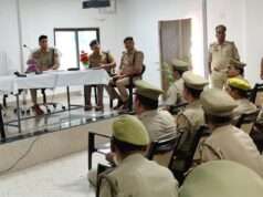 ई.समनए ई.साक्ष्य एवं यश ऐप का दिया गया प्रशिक्षण