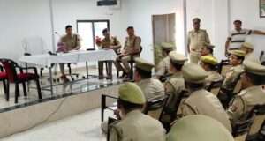 ई.समनए ई.साक्ष्य एवं यश ऐप का दिया गया प्रशिक्षण