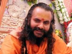 शंकराचार्य जन्म शताब्दी महोत्सव पर पूजन, अनुष्ठान कार्यक्रम आज