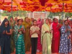 अहंकार व्यक्ति को विनाश की ओर ले जाता है-आचार्य नैतिक मिश्रा