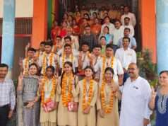 सेमफोर्ड स्कूल के 12 छात्रों ने जिले में लहराया परचम, अभिभावकों संग मनाया सफलता का जश्न