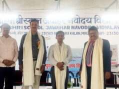 नवोदय विद्यालय में 5 दिवसीय राज्य पुरस्कार परीक्षण शिविर गाइड का भव्य उद्घाटन