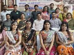 बुन्देलखण्ड विश्वविद्यालय में ‘वाइब्रेंट गुजरात’ कला उत्सव आज से