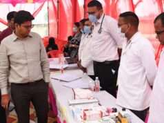 खुनियावं पीएचसी का डीएम ने किया निरीक्षण, दंत शिविर में 174 मरीजों की जांच