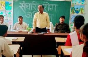 संचारी रोग नियंत्रण अभियान के अन्तर्गत जनपद के माध्यमिक विद्यालयों में परिचर्चा के माध्यम से किया गया जागरूक