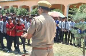 आगजनी से काबू पाने को लेकर किया गया जागरूक, बताए गए गुर