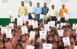 स्कूल चलो अभियान संग वार्षिकोत्सव में झलकी बच्चों की प्रतिभा