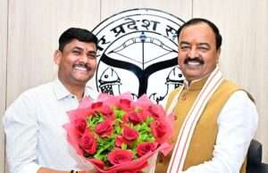 उपमुख्यमंत्री केशव प्रसाद मौर्य से मिले वीरेंद्र फौजी, जिले के विकास को लेकर रखी मजबूत बात