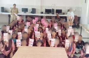 मिशन शक्ति के तहत महिलाओं-बालिकाओं को किया गया जागरूक