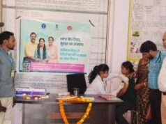 ह्यूमन पैपिलोमा टीकाकरण का हुआ उद्घाटन