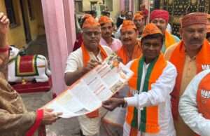 गांव चलो अभियान के तहत भाजपा जिलाध्यक्ष ने किया जनसंपर्क
