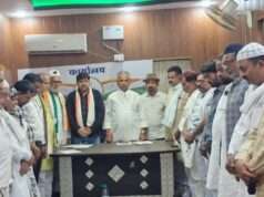 मोहसिना किदवई की आत्मा की शांति हेतु कांग्रेस ने आयोजित की शोक सभा