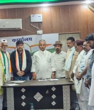 मोहसिना किदवई की आत्मा की शांति हेतु कांग्रेस ने आयोजित की शोक सभा